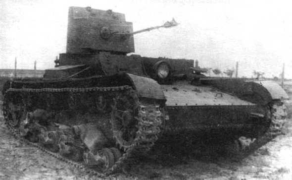 танк хт-26 хмимческий танк участник второй мировой